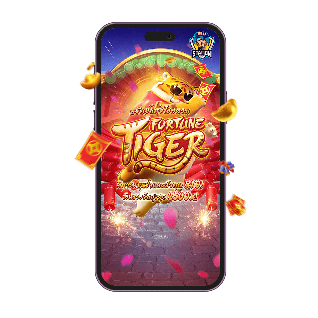 O Ton Of Money Tiger é grátis: o videogame Tiger tem bônus de inscrição?